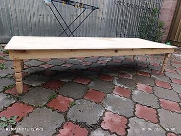 дешёвые вещи: Тапчан 2 x 76 x Дерево — 4