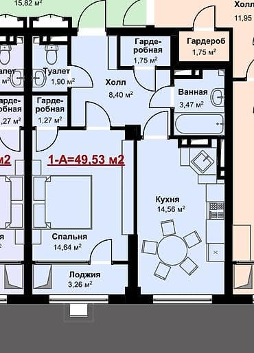 Комнаты: 1 комната, 50 м², Элитка, 11 этаж, Готовая ПСО (под самоотделку) — 2