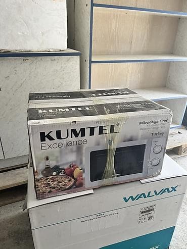 диктофон бишкек: Микроволновка, Новый — 1