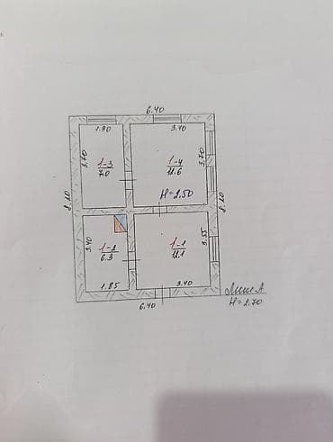 бекер там берилет: 📌В селе Беловодское продается дом из 3-х комнат на участке 31 соток — 5