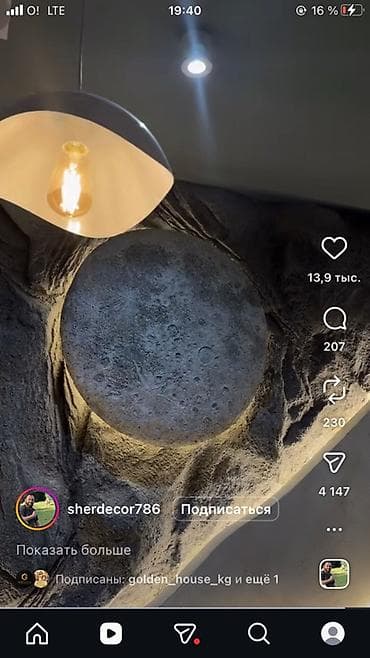 all group: Отделочные работы под ключ — квартиры, дома, офисы Выполняем полный — 10