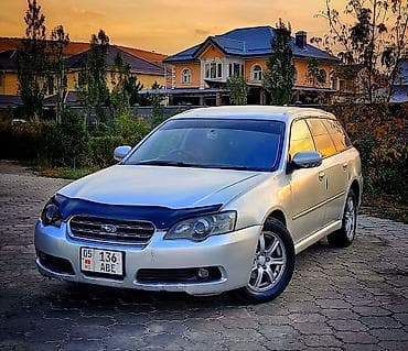 Subaru: Subaru Legacy: 2003 г., 2 л, Автомат, Бензин, Универсал — 1
