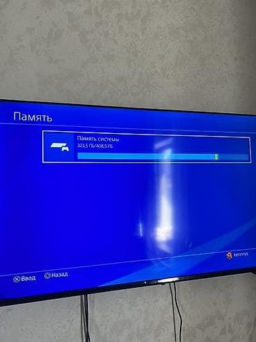ps4 slim бу: Продаю прошитую ps4 slim На 500 гб hen Игры на фото Работает очень — 5