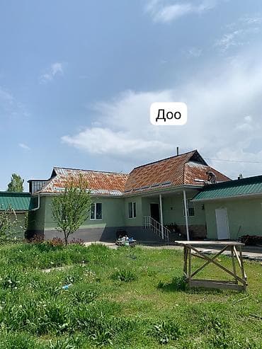 стро: Кровля крыши | Ремонт 3-5 лет опыта — 6