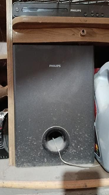 Домашний кинотеатр Philips Состав комплекта: - DVD-проигрыватель