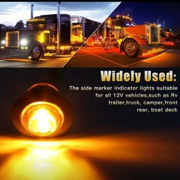 коммутаторы netis: Габаритные огни, машина, прицеп. 12в. цена за 10шт. размеры на фото — 4