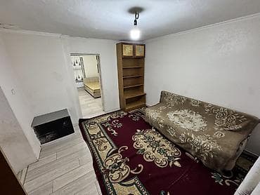 well home: 3 комнаты — 2