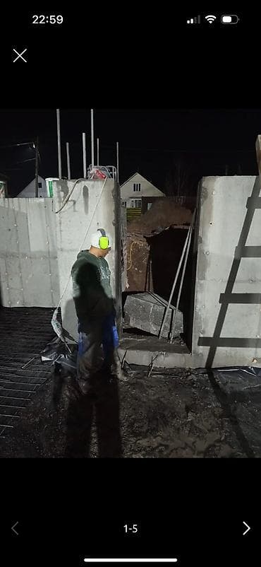 курулуш материалы: Кесүү, Алмаздык кесүү — 2