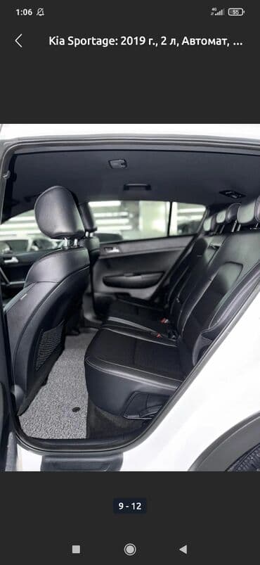 kia stringer: Kia Sportage: 2019 г., 2 л, Автомат, Дизель, Кроссовер — 8
