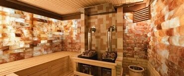 корейские капсулы день ночь отзывы: Гималайская соль! В парную! В парилку! Для бани и сауны! — 2