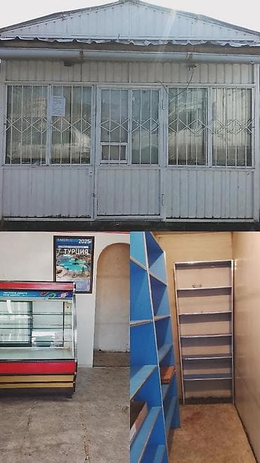 3 к: Металлический торговый киоск/павильон с витринными окнами и решётками — 1