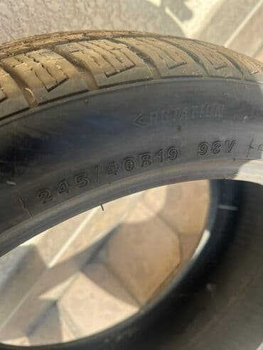 коробка опель вектра б: Комплект зимних шин (4 шт.) - Тип: зимние, направленный протектор с — 4