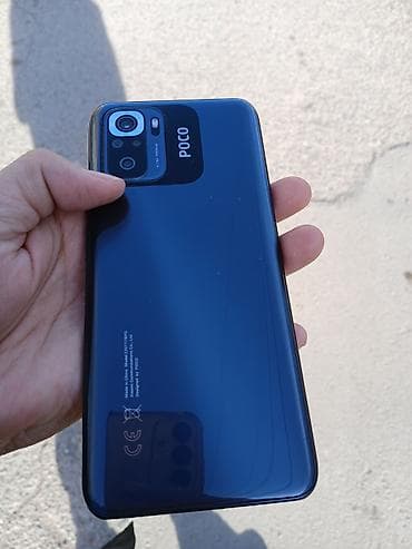 google pixel 4xl: Poco M5s, Б/у, 256 ГБ, цвет - Синий, 2 SIM — 1