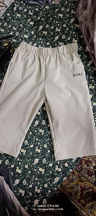 max mara: Мужские шорты, Все размеры, Новый, цвет - Бежевый — 3