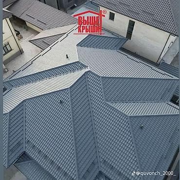 курс фотографа: Кровельные работы «Выше Крыши» - Проектирование и монтаж сложных — 2