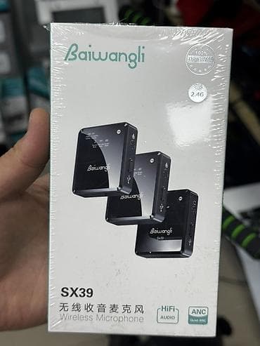 behringer b 5: Baiwangli SX39 — беспроводная микрофонная система 2.4 ГГц. Основные — 1