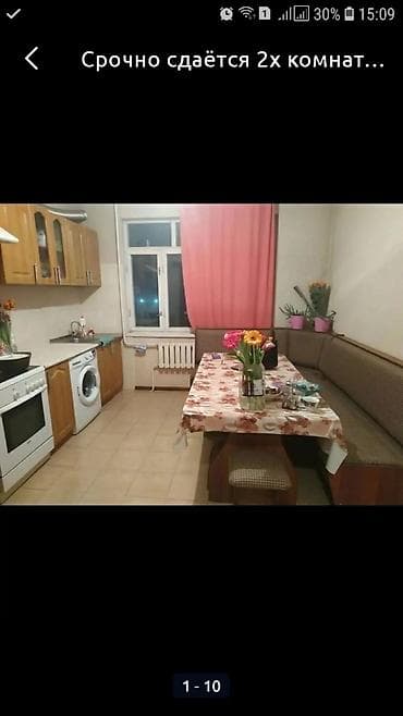 сдам квартира: 2 комнаты, С мебелью полностью — 8