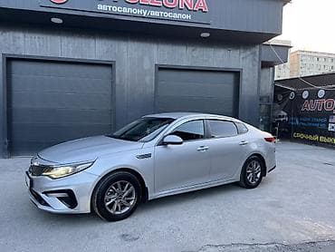 автомаи: Kia K5: 2019 г., 2 л, Автомат, Газ, Седан — 1