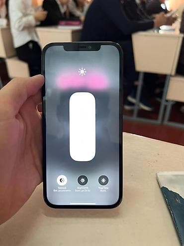 купит айфон 12 про макс: IPhone 12 Pro Max, Графит — 2