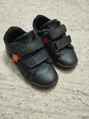 Детская обувь: Обувь на мальчикаразмеры от 24 до 27,это 3,4 года. цены разные от — 1