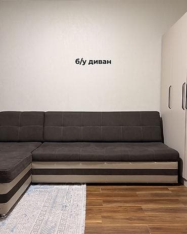 Угловой диван, С ящиками