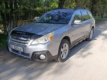 Subaru Outback: 2014 г., 2.5 л, Вариатор, Бензин, Универсал