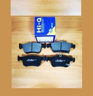 infinity: Задняя тормозная колодка Honda — 2