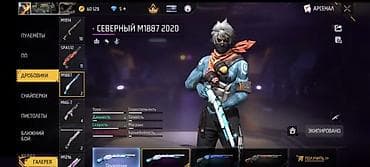 13pro 128: Игровой аккаунт Free Fire с расширенной коллекцией скинов и предметов — 2