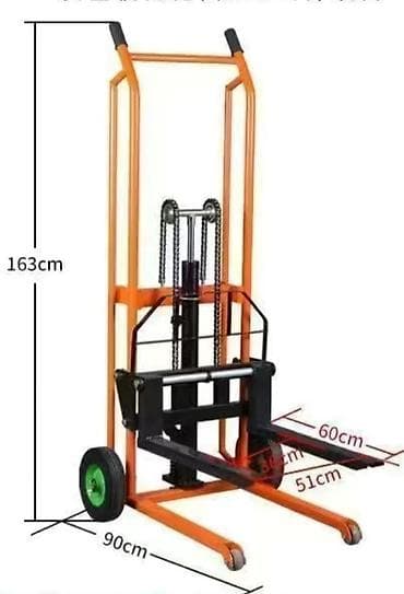 Аппараты для стирки ковров: Штабелер (рохля-штабелер) с вилочным подхватом вилочный погрузчик — 2