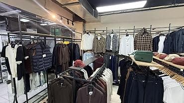 Эркектер кийими: 🔥 ПРОДАЁТСЯ ГОТОВЫЙ МАГАЗИН МУЖСКОЙ ОДЕЖДЫ 📍 Площадь: 40 м² 🏢 — 6