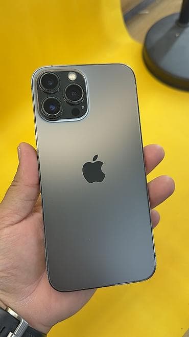 IPhone 13 Pro Max, Б/у, 256 ГБ, 100 %