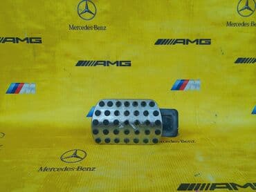 радиатор кондиционера опель вектра б: Декоративная накладка педали газ-тормоз 
Mercedes Benz B-Class — 1