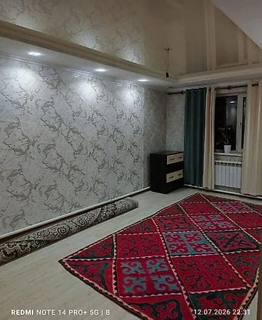 🏡 СРОЧНО ПРОДАЁТСЯ УЮТНЫЙ ДОМ ДЛЯ СЕМЬИ! 🏡 📍 Район: Ак-Ордо 1 (центр) — 10