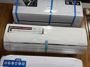 рассрочка кондец: Сплит-система, Haier, Инверторный — 3