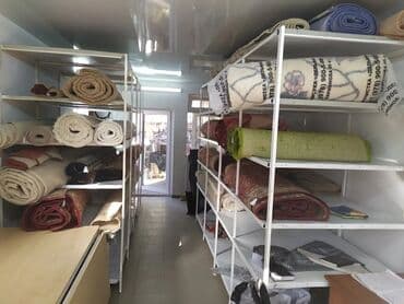 купить оборудование для стирки ковров: Стирка ковров, | Ковролин, Палас, Ала-кийиз, Бесплатная доставка — 9