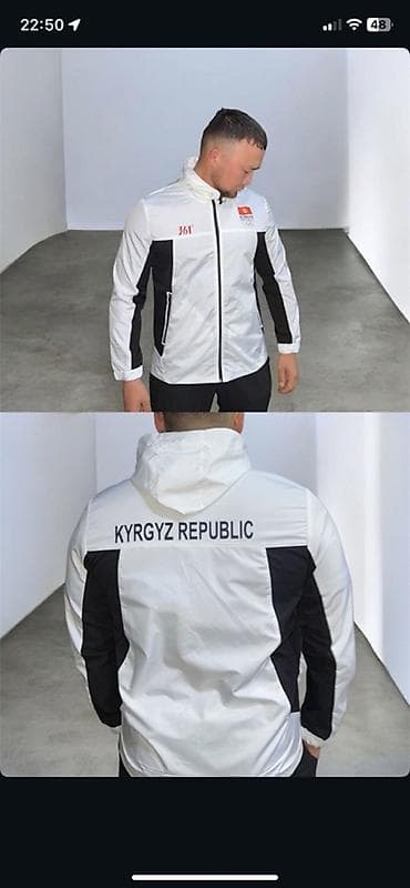 half zip: Спортивный костюм 361° «Kyrgyz Republic» (официальная экипировка — 5