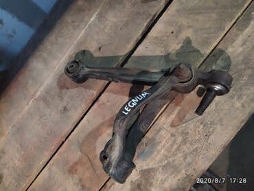 полировычный машынка: Mitsubishi Legnum Продольный рычаг, Митцубиси Леньюм рычаг продольный — 1