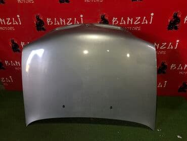 march: Кузовные детали капот Mazda TrIbute Mazda Atenza Mazda Demio Mazda — 8