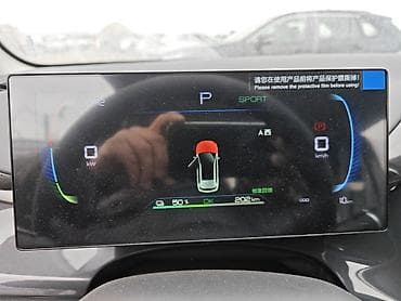 nisan primera: BYD E2: 2025 г., 2 л, Автомат, Электромобиль, Кроссовер — 6