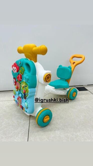 ходунок для детей: Развивающий центр 3 в 1 (ходунки, каталка, игровой столик) 6м+ Цена — 4