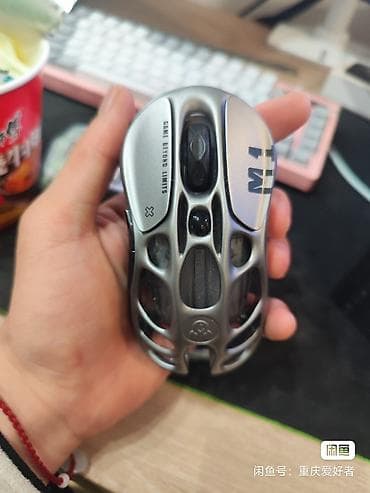 jump force: 🖱 GRAVASTAR M1 PRO — ПРЕМИУМ ИГРОВАЯ МЫШЬ (КАК НОВАЯ) 🔥 Стильная и — 1