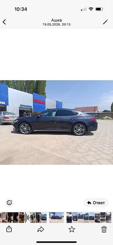 bmw m5 e34: Hyundai Grandeur: 2018 г., 3 л, Автомат, Газ — 5