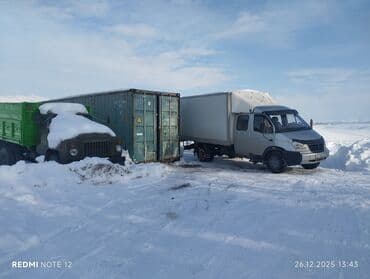 газел собол: ВАЗ (ЛАДА) : 2008 г., 4.8 л, Механика, Дизель, Бус — 6