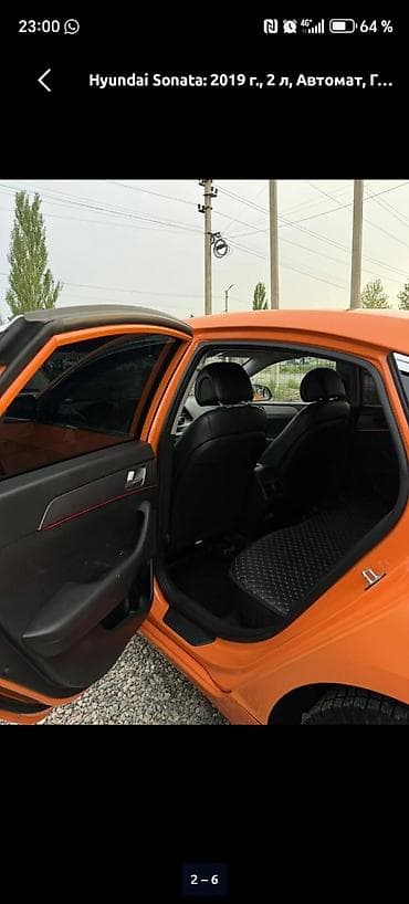 cl 7: Hyundai Sonata: 2019 г., 2 л, Автомат, Бензин, Седан — 4