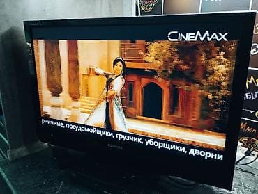 телевизор кант: Телевизор Toshiba, 68 см по диагонали Продаю Телевизор в хорошем — 1