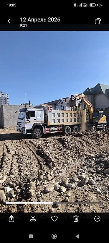 снос демонтаж: Вывоз строй мусора — 1