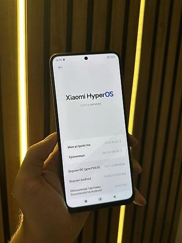 poco x3 цена: Poco X5 5G, Б/у, 256 ГБ, цвет - Серый, 2 SIM — 3