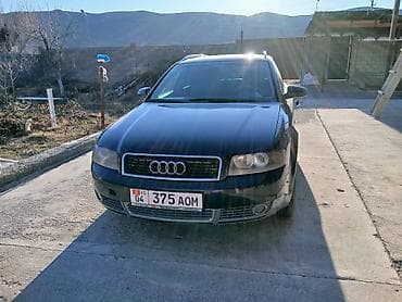 Транспорт: Audi A4: 2003 г., 2 л, Автомат, Газ, Универсал — 1