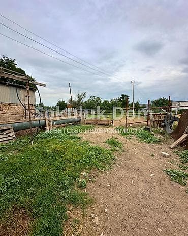 3 room: 🏠Продается дом в с. Сокулук 🟡 Комнаты: 3 🟡 Участок: 15 соток (по факту — 4