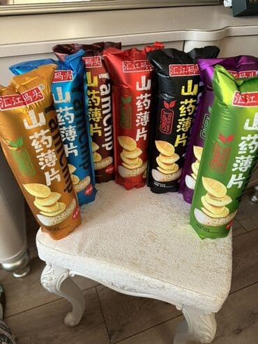 оптом чипсы: Хрустящие ломтики ямса «YamChip» представляют собой легкий и — 2